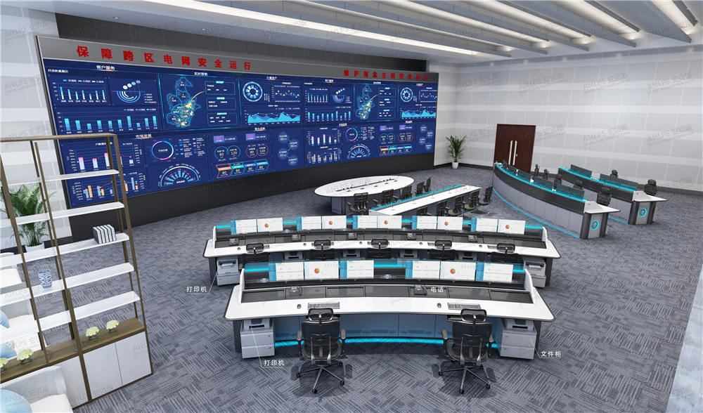 安貝斯<a href=http://www.anlpsonline.com target=_blank class=infotextkey>控制臺(tái)</a>