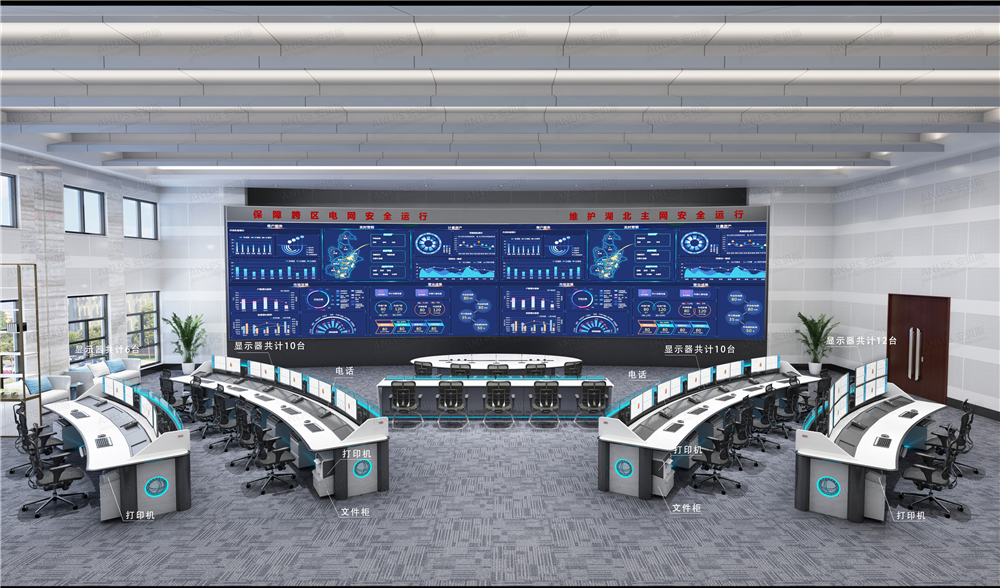 安貝斯<a href=http://www.anlpsonline.com target=_blank class=infotextkey>控制臺(tái)</a>