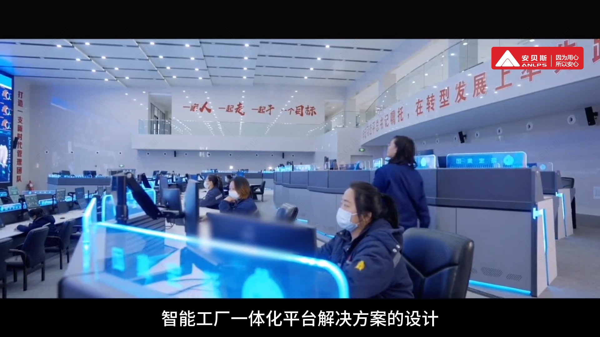 安貝斯<a href=http://www.anlpsonline.com target=_blank class=infotextkey>控制臺</a>