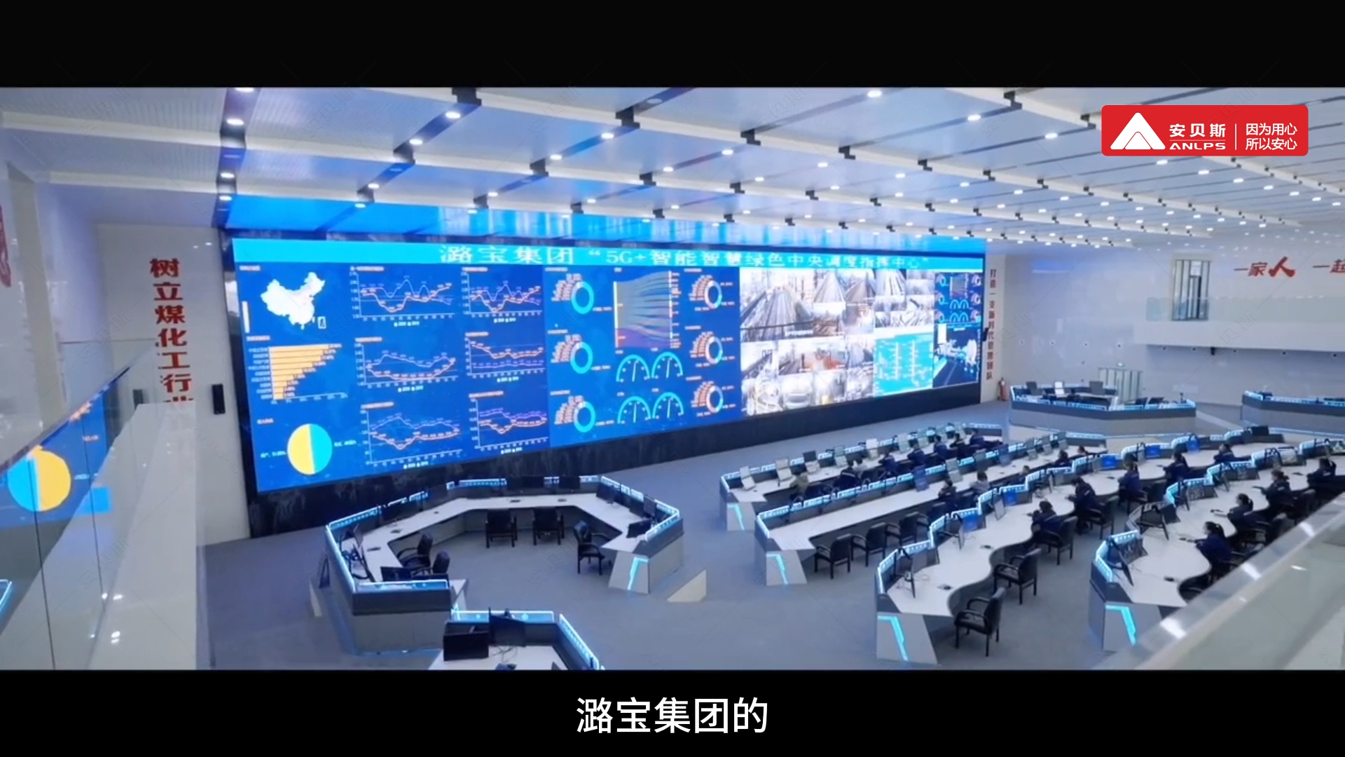 安貝斯<a href=http://www.anlpsonline.com target=_blank class=infotextkey>控制臺</a>